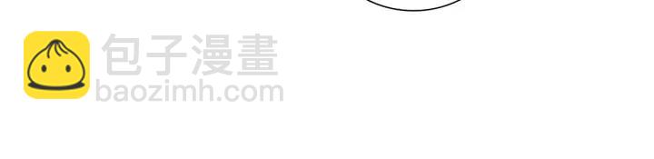 第89话 眼神122