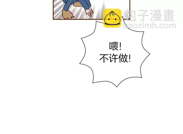 第89话 眼神127