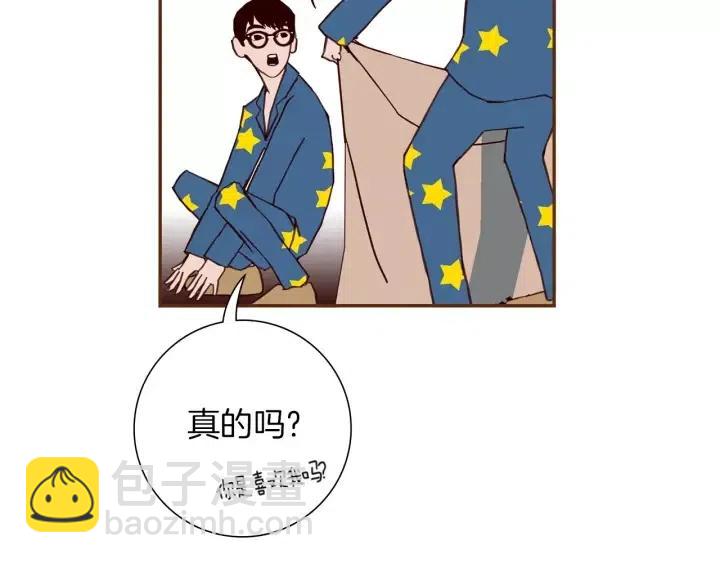 第89话 眼神129
