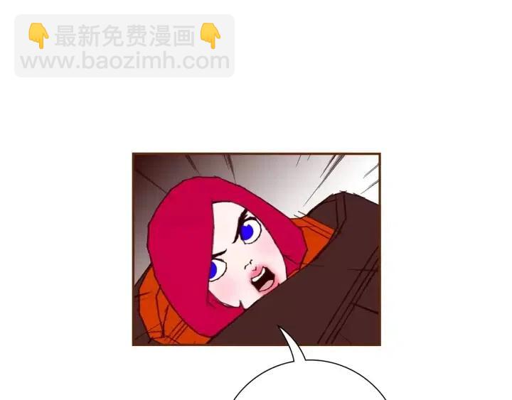 第89话 眼神13