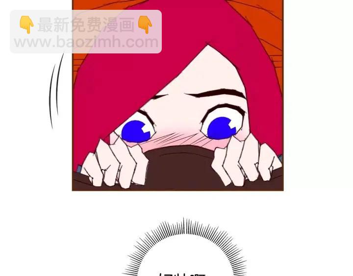 第89话 眼神139