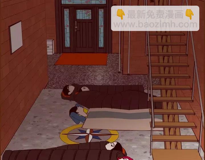 第89话 眼神145