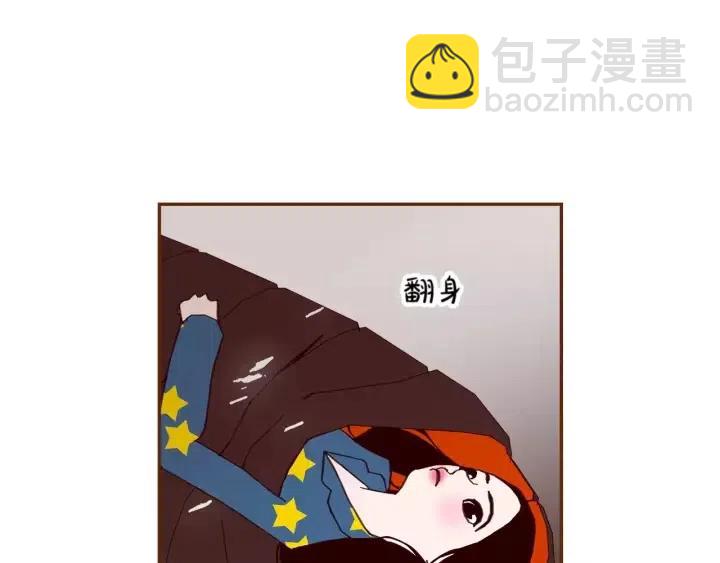 第89话 眼神156