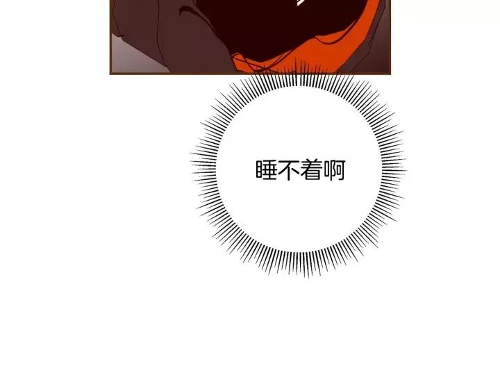 第89话 眼神157