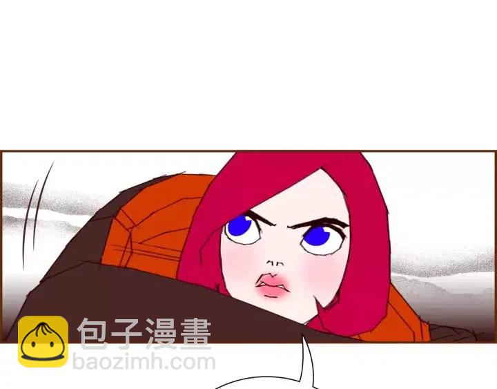 第89话 眼神17