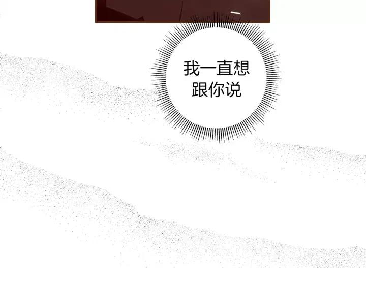 第89话 眼神187