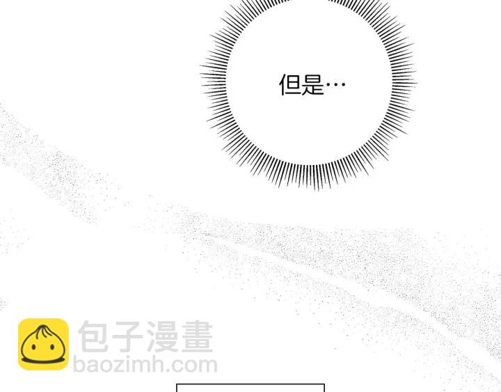 第89话 眼神191