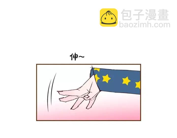 第89话 眼神27