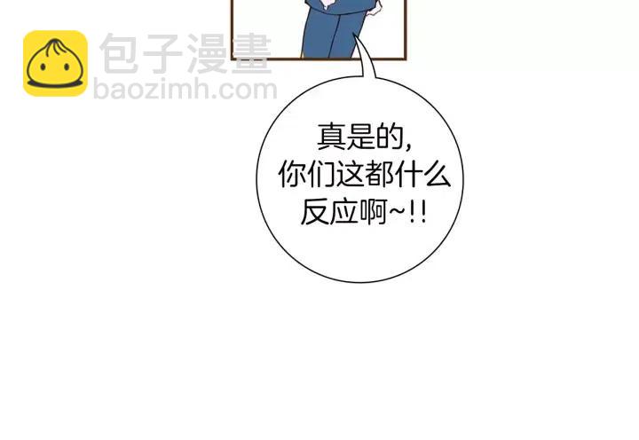 第89话 眼神38