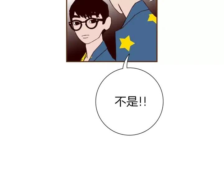第89话 眼神64