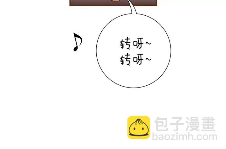 第89话 眼神69