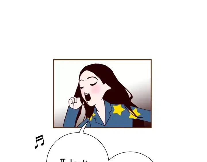 第89话 眼神75
