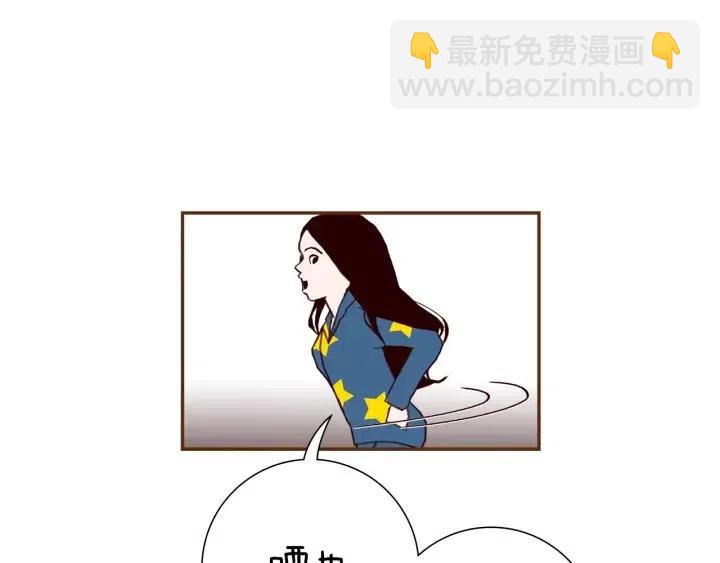 第89话 眼神77