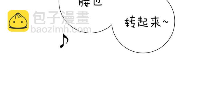 第89话 眼神78