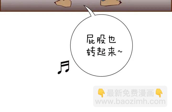 第89话 眼神80