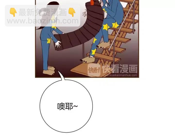第89话 眼神82