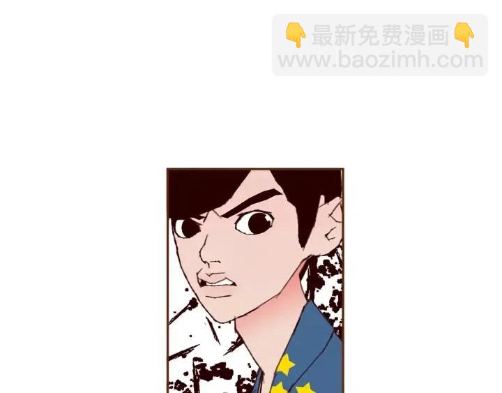 第89话 眼神84