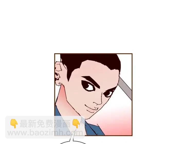 第89话 眼神89