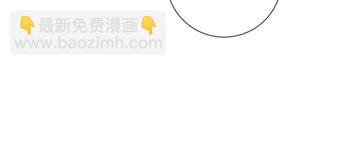 第89话 眼神9