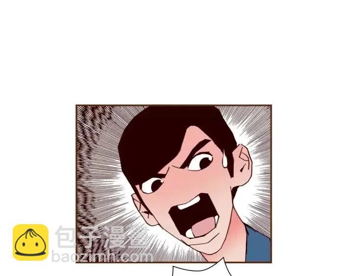 第89话 眼神91