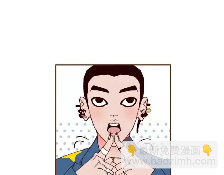 第89话 眼神96