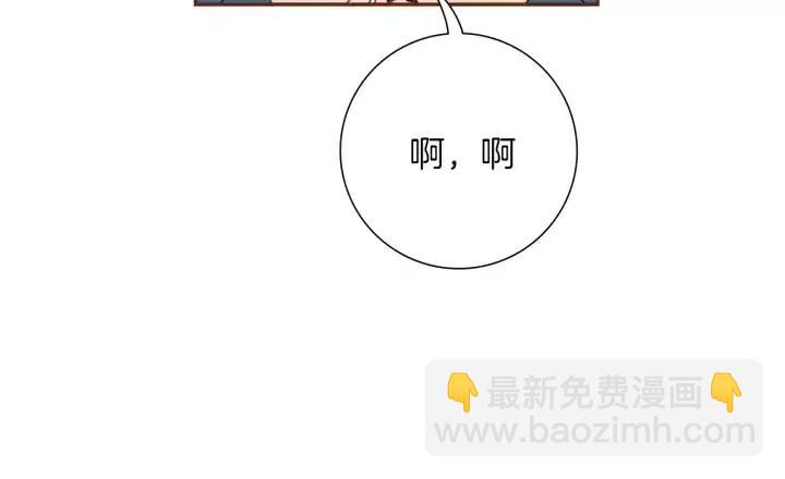 第89话 眼神97
