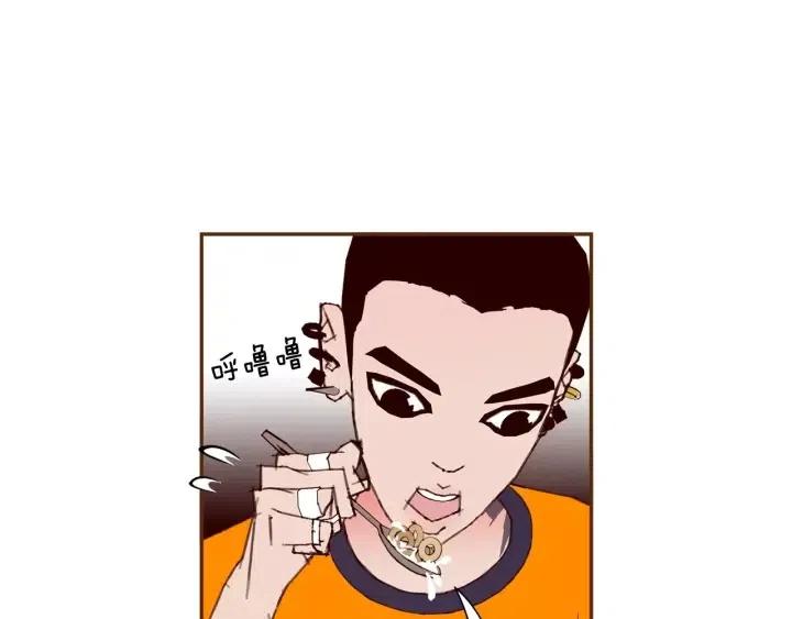 第90话 TO仓鼠115