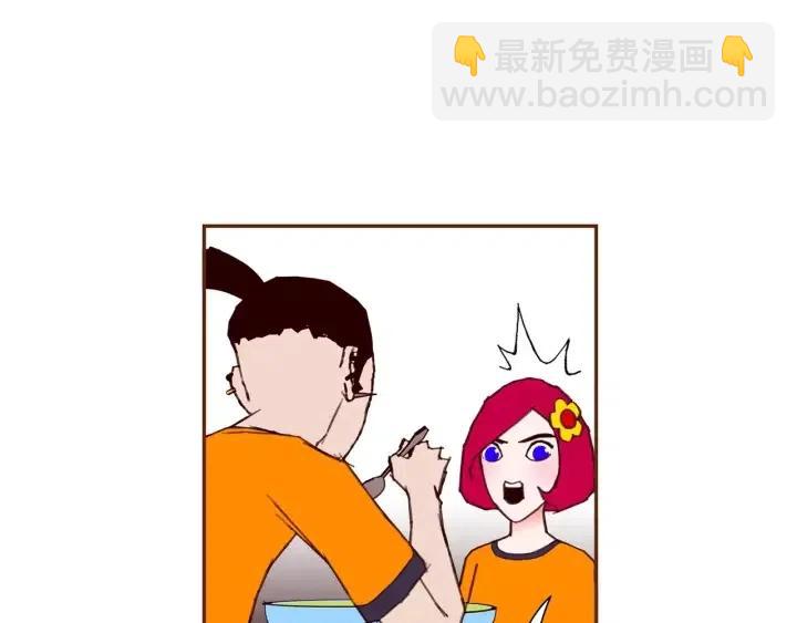 第90话 TO仓鼠117