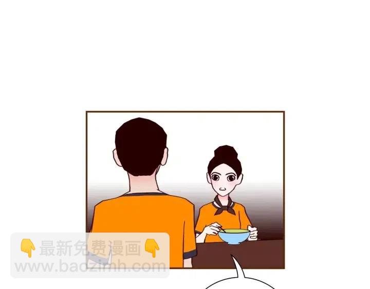 第90话 TO仓鼠126