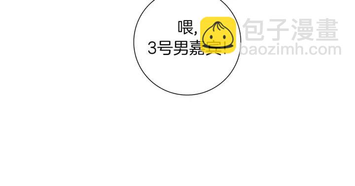 第90话 TO仓鼠129