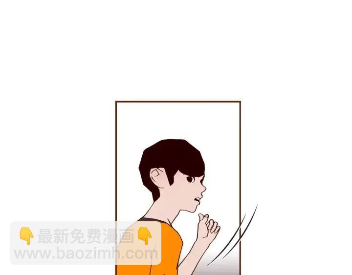 第90话 TO仓鼠133