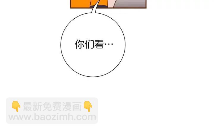 第90话 TO仓鼠134
