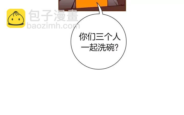 第90话 TO仓鼠149