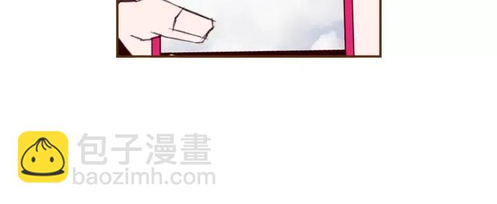 第90话 TO仓鼠16