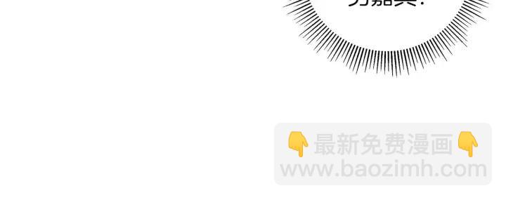 第90话 TO仓鼠163