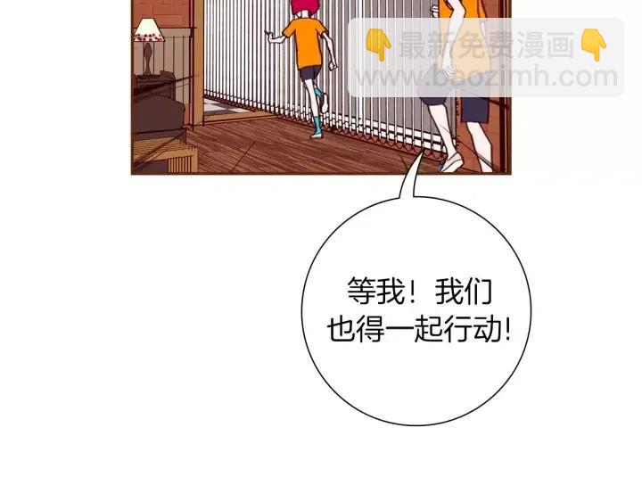 第90话 TO仓鼠167