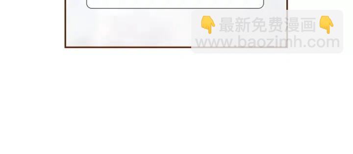 第90话 TO仓鼠18