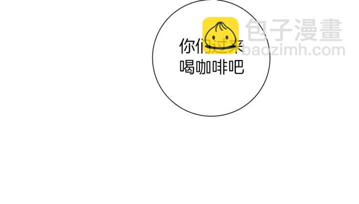 第90话 TO仓鼠201