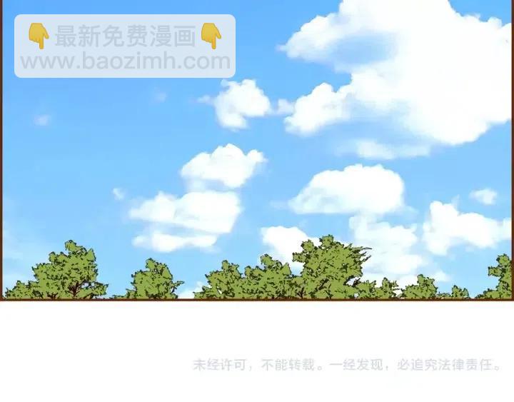 第90话 TO仓鼠227