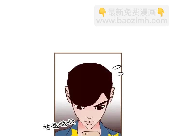 第90话 TO仓鼠28