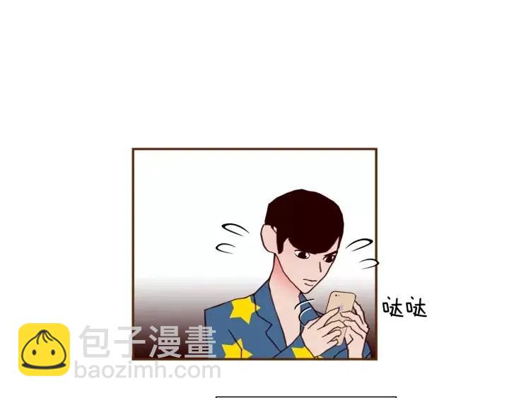 第90话 TO仓鼠64