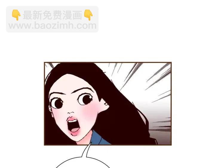 第90话 TO仓鼠84