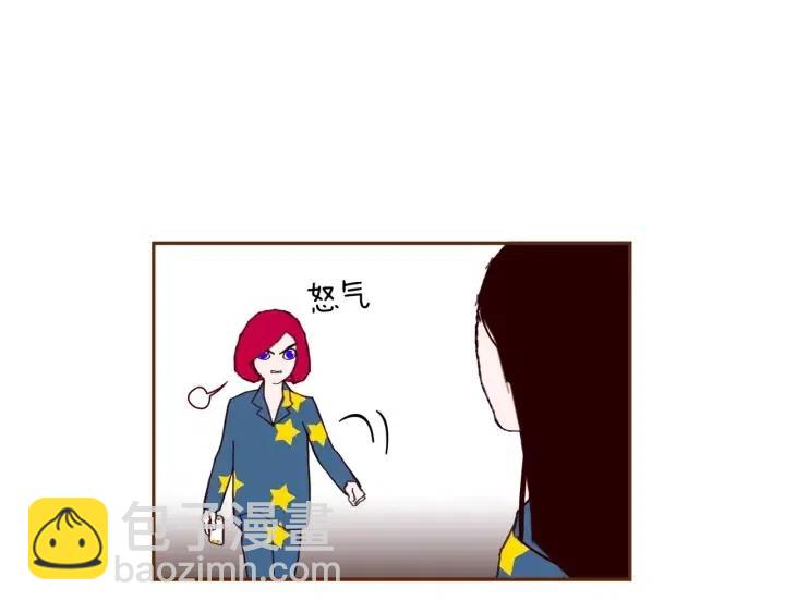 第90话 TO仓鼠91