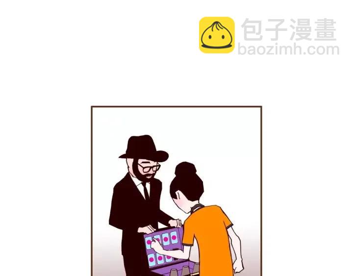 第92话 推销员101