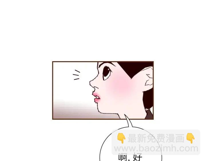 第92话 推销员107