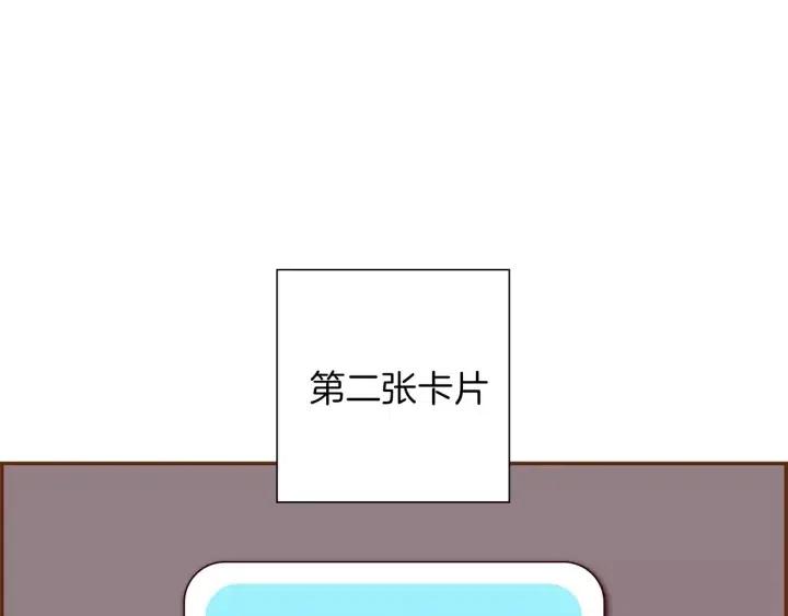 第92话 推销员115