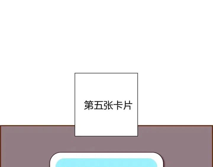 第92话 推销员127