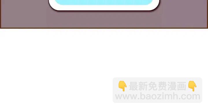 第92话 推销员130
