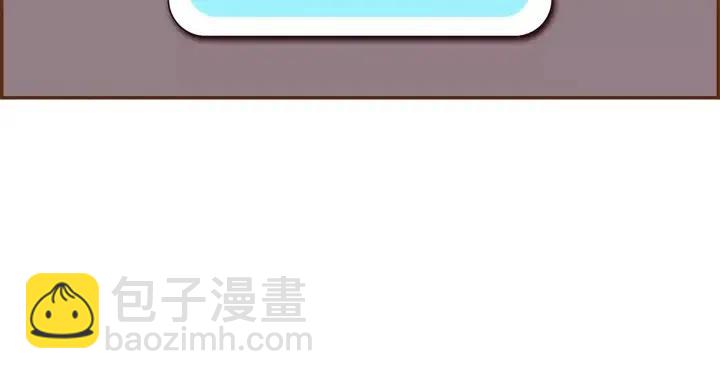 第92话 推销员138