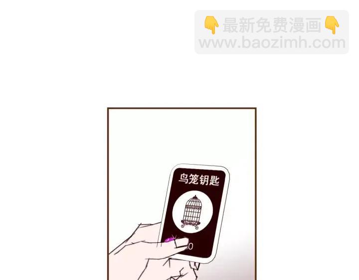 第92话 推销员143